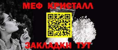не бодяженный Кандалакша