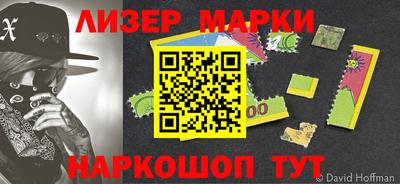 меф Канаш