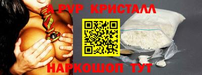 мдма Камышлов