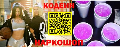 мдма Камышлов