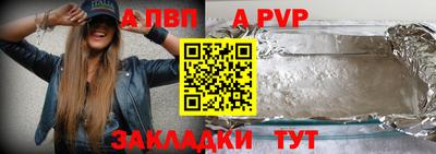 мдма Камышлов