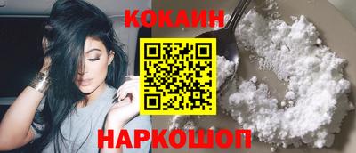 мдма Камышлов