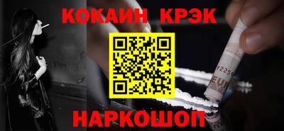 не бодяженный Кандалакша