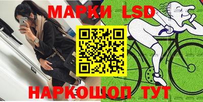 не бодяженный Кандалакша
