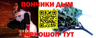 не бодяженный Кандалакша