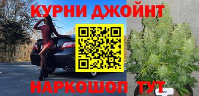 меф Канаш