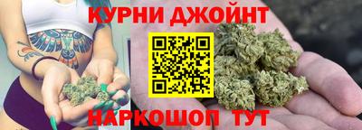 меф Канаш