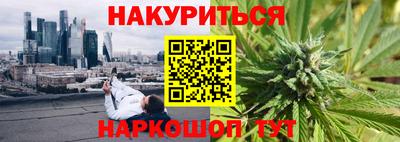 мдма Камышлов