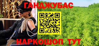 не бодяженный Кандалакша