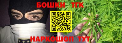 мдма Камышлов