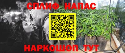 не бодяженный Кандалакша