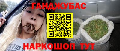 мдма Камышлов