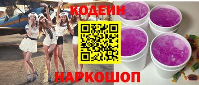 не бодяженный Кандалакша