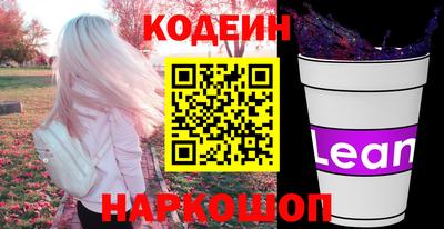мдма Камышлов
