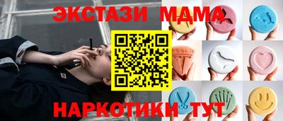 не бодяженный Кандалакша