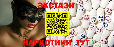 не бодяженный Кандалакша