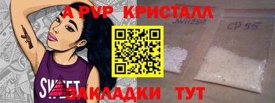 мдма Камышлов