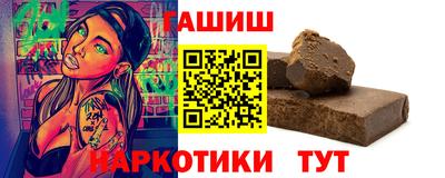 не бодяженный Кандалакша