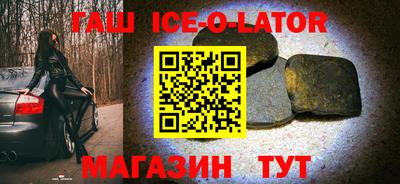 мдма Камышлов