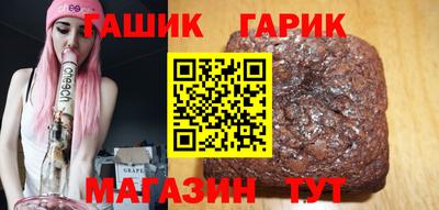 не бодяженный Кандалакша