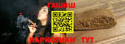 не бодяженный Кандалакша