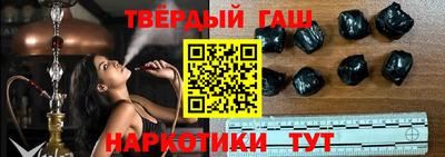 не бодяженный Кандалакша