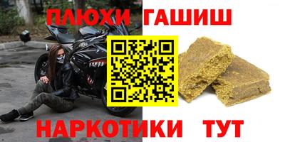 не бодяженный Кандалакша