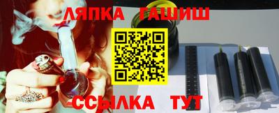 мдма Камышлов