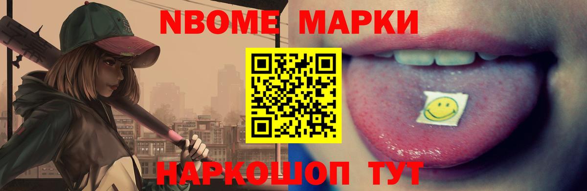 ЛСД экстази  LSD-25 экстази кислота  Вход с VPN  Георгиевск  Лсд 25 экстази ecstasy 